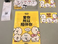 -Seesaw Coffee(上生新所店)