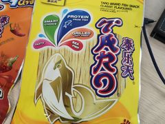-Olé精品超市(太原万象城店)