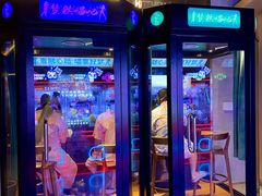 -庄子梦然·城市微度假·24h按摩·推拿·spa