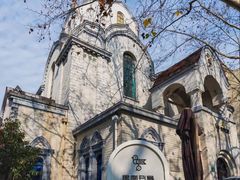 -思南书局·诗歌店