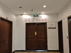 -江南天池