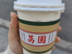 -荔園 LaiYuen