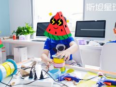 -斯坦星球AI编程·机器人科创·科学实验·信奥·思维·STEM·乐高·竞赛考级(长宁虹桥大融城荟聚中心)
