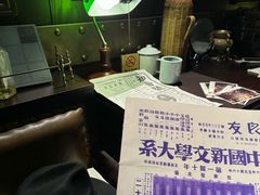 -武汉知音号