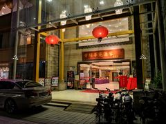 门面-黄埔华苑酒家(黄埔店)