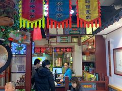 -大海碗·京菜炸酱面(雍和宫店)