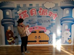 -弗蕾亚·和月月子调理院(东湖店)