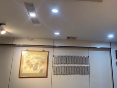 -广迎居老正兴菜馆