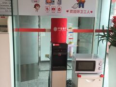 -中信银行(深圳城市广场旗舰支行)
