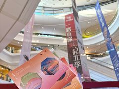 -大连凯丹广场