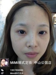 -MIVI半永久纹眉机器野生眉纹唇