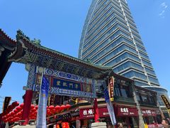 -古文化街旅游区