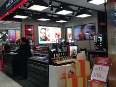 -远大购物中心(南岗店)