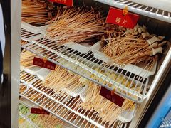 -拈签一笑黄牛肉辣卤串串