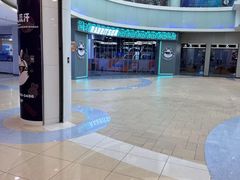 -碧乐城(无锡梁溪店)