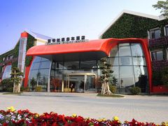 -深圳东部华侨城茵特拉根酒店