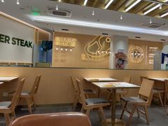 -豪客来牛排(中华城店)