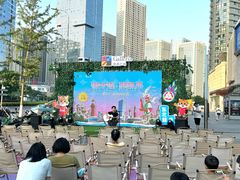 -大连凯丹广场