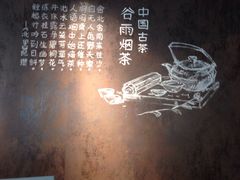 -方所(华润万象城店)