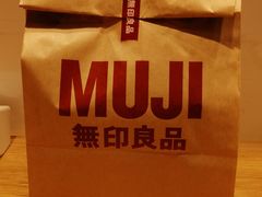 -MUJI无印良品(环球港店)