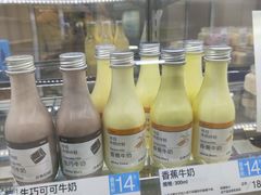 -白色日记·手作酸奶(麦凯乐店)