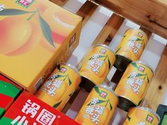 -锅圈食汇火锅烧烤食材超市(回龙观店)