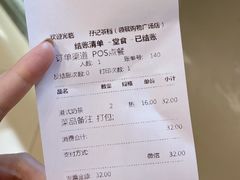 -孖记茶档·热腾茶餐(荔湾领展广场店)