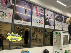 -博昇攀石馆(万维大楼店)