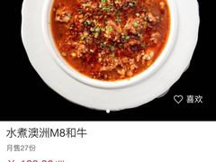 -蓉城小馆(科兴店)