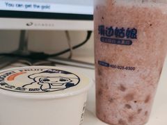 -溪边姑娘·拉丝酸奶水果捞(春熙路店)