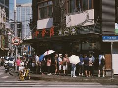 -云南路美食街