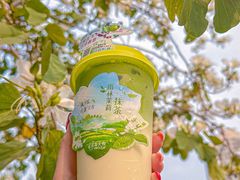 -丘大叔柠檬茶(乐峰广场分店)