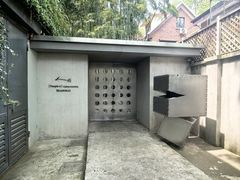 -穹六人间 people 6(岳阳路店)