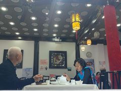 大堂-楚畹园