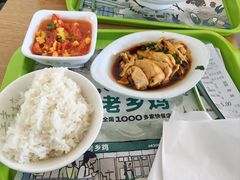 -老乡鸡(合肥高铁南站店)