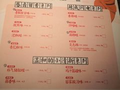 菜单-蛙小侠·沸腾砂锅牛蛙(增城东汇城店)