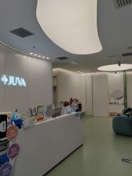-JUVA欧华医美连锁