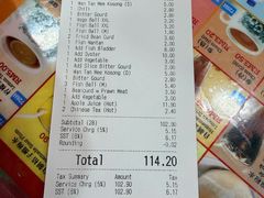 -阿坤纯正西刀鱼丸(Kuala Lumpur Branch)