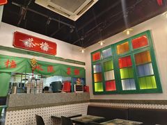 -港爺茶檔·茶餐厅(东晓南路店)