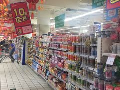 -永辉超市(群众路店)