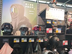 -迪卡侬(西三旗店)