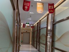 -佛山中大口腔医院·市二级口腔专科医院