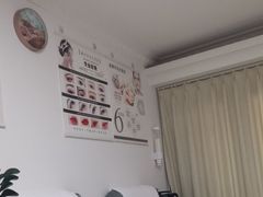 -静沐人生养生馆(佳宁娜分店)