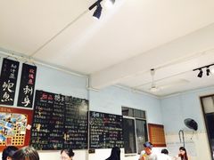-Sasa的海(蜈支洲岛后海店)