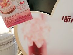 -哈根达斯(虹口店)