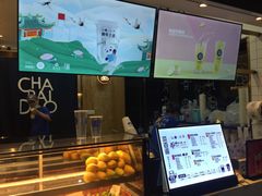 -茶百道(四季青店)