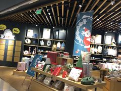 -九木杂物社(恒隆广场店)