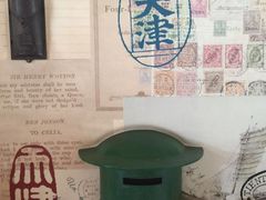 iphone_upload_pic-天津津利华酒店