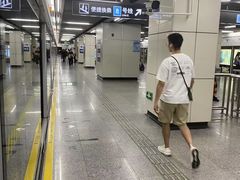 -陆家浜路(地铁站)