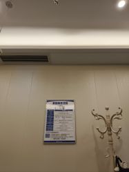 -海峡医疗美容医院